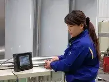 Inspection Area