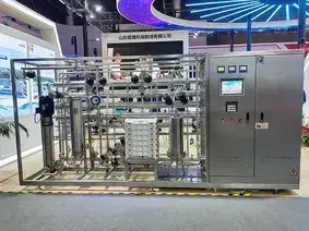 Purified Water System
